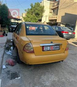 سايبا طيبا